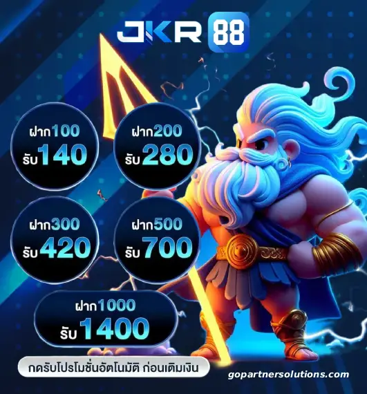 jkr88 auto