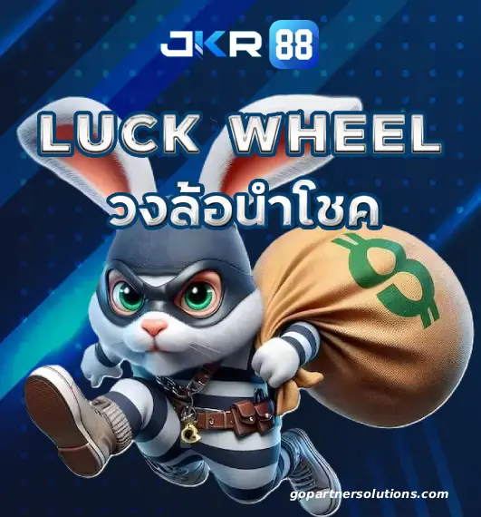 jkr888